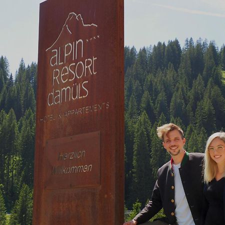 Aparthotel Alpinresort 다뮐스 외부 사진